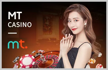 Bảo Mật Tại Sòng Bạc Trực Tuyến